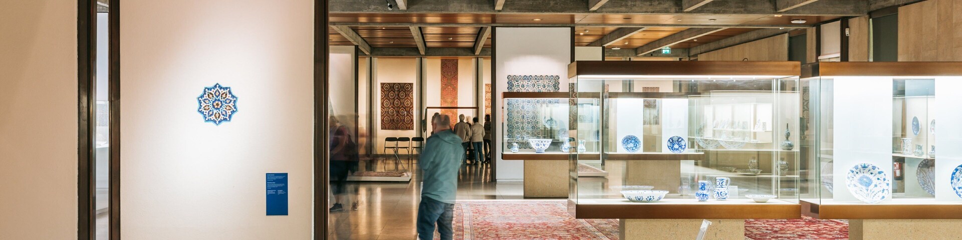 Gulbenkian Museum featuring interior views