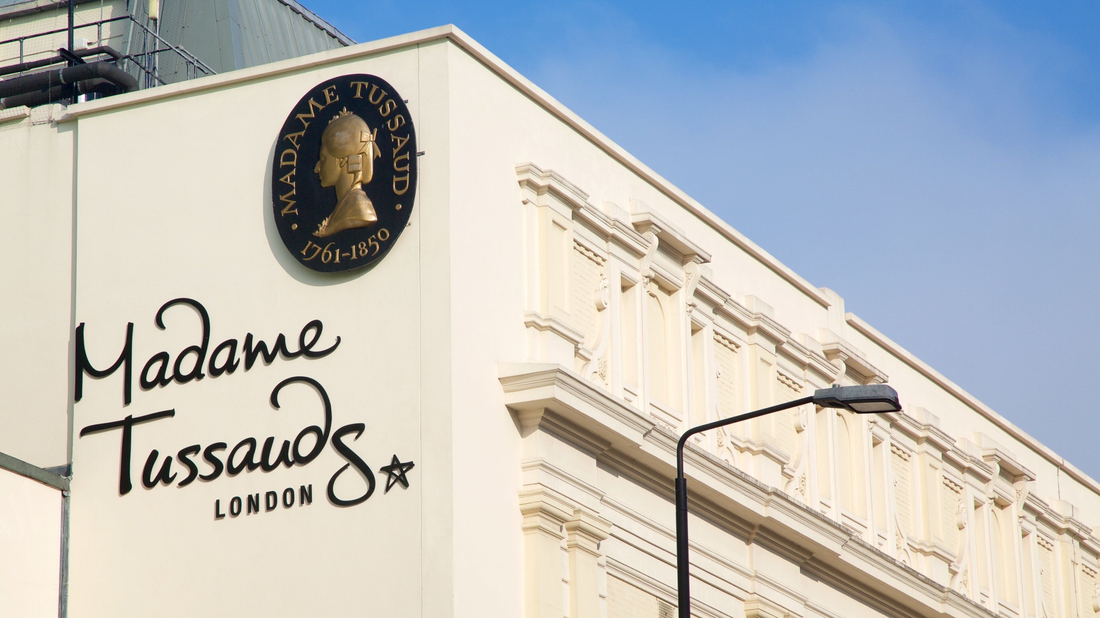 Madame Tussauds Wax Museum showing signage