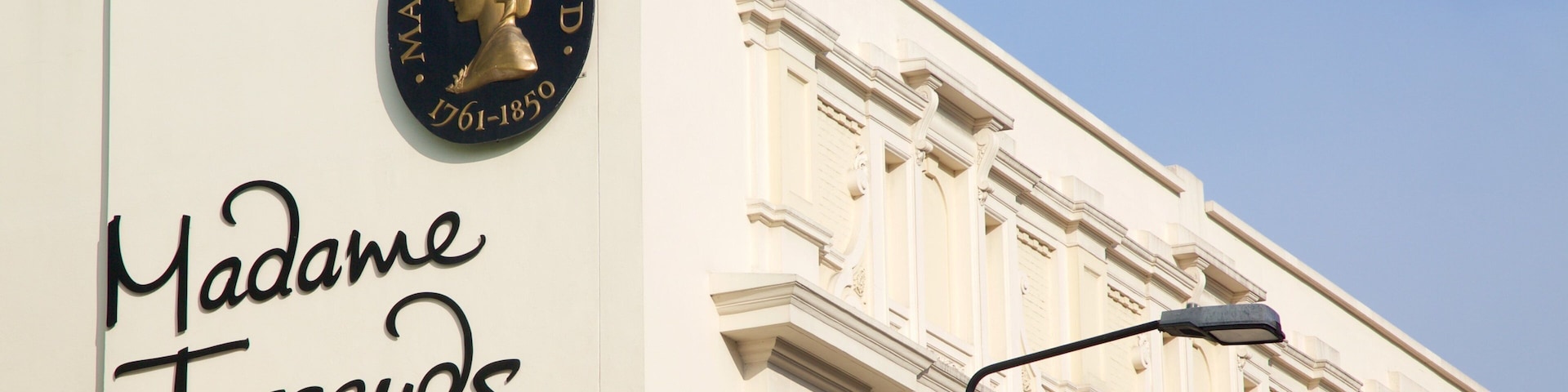 Madame Tussauds Wax Museum showing signage