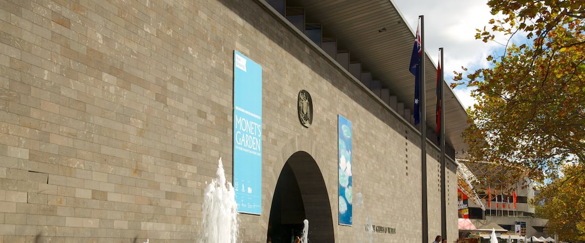 National Gallery of Victoria showing a fountain