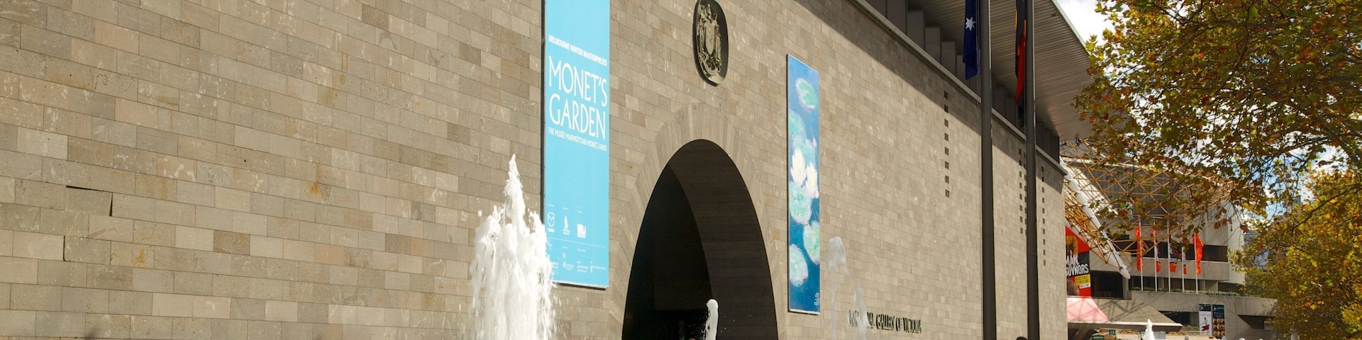 National Gallery of Victoria caracterizando uma fonte