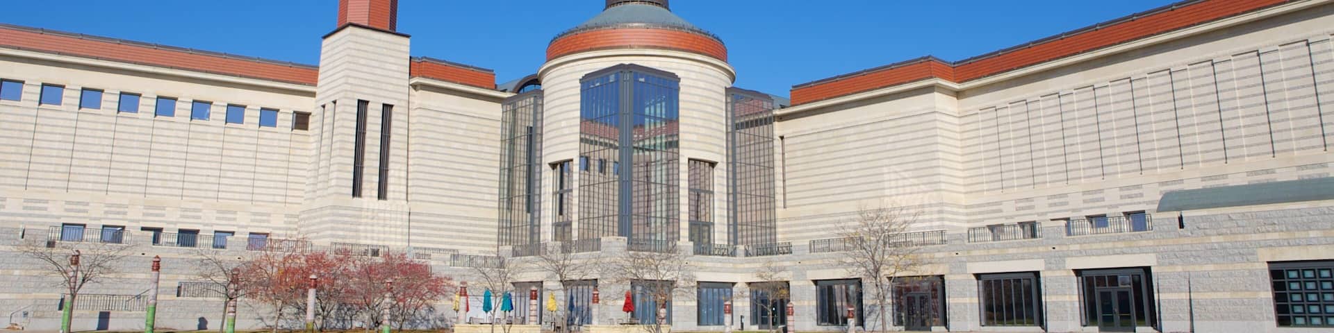 Minnesota History Center