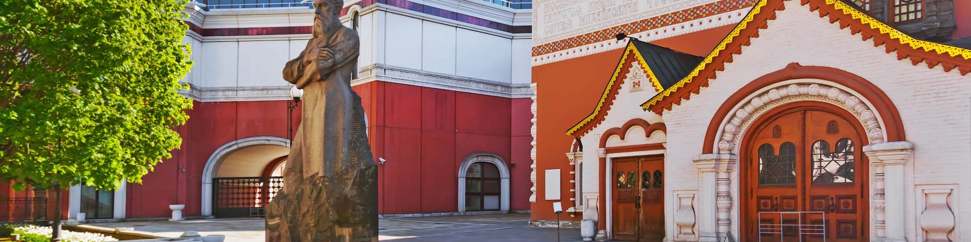 State Tretyakov Gallery in Moscow Russia - art architecture background