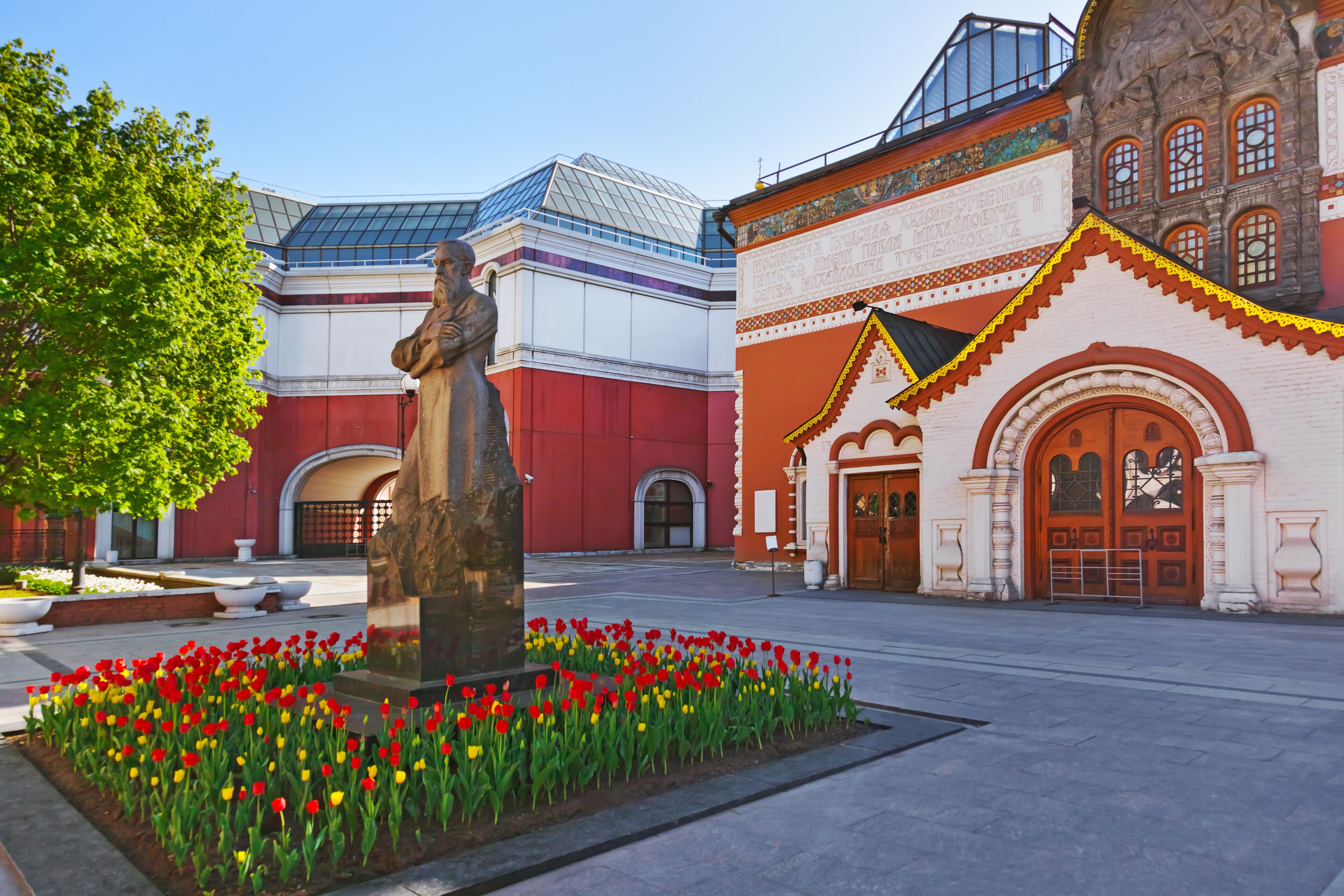 หอศิลป์ State Tretyakov