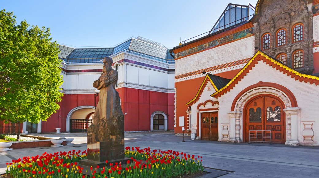หอศิลป์ State Tretyakov