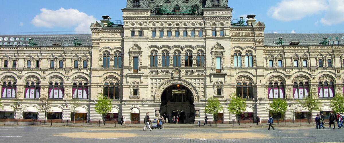GUM department store, Red Square, Moscow