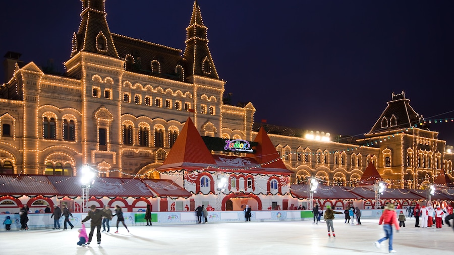 skating-rink on red square in moscow at night. GUM trading house