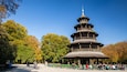 Chinesischer Turm which includes heritage architecture