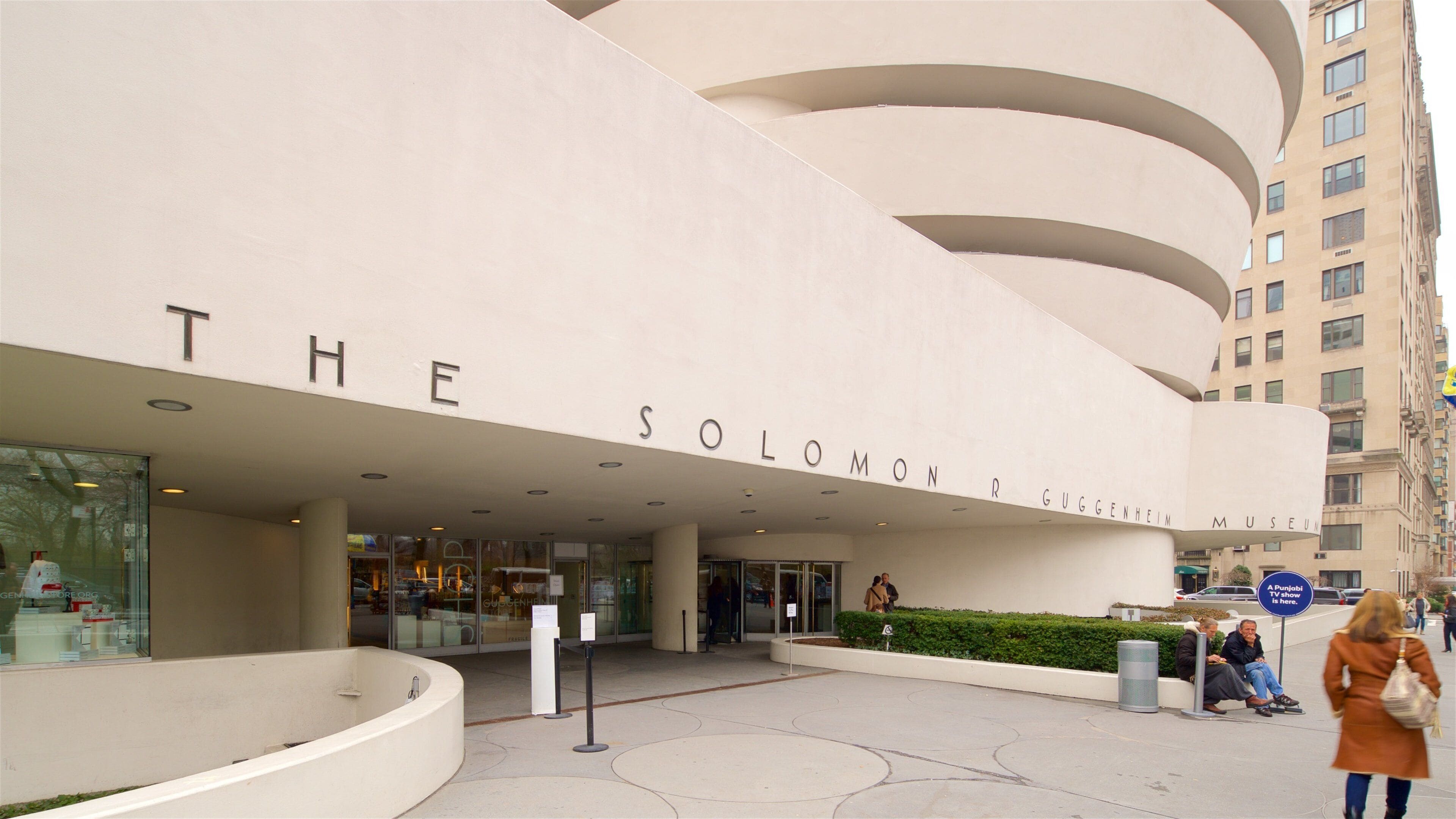 Museo Solomon R. Guggenheim ofreciendo una ciudad