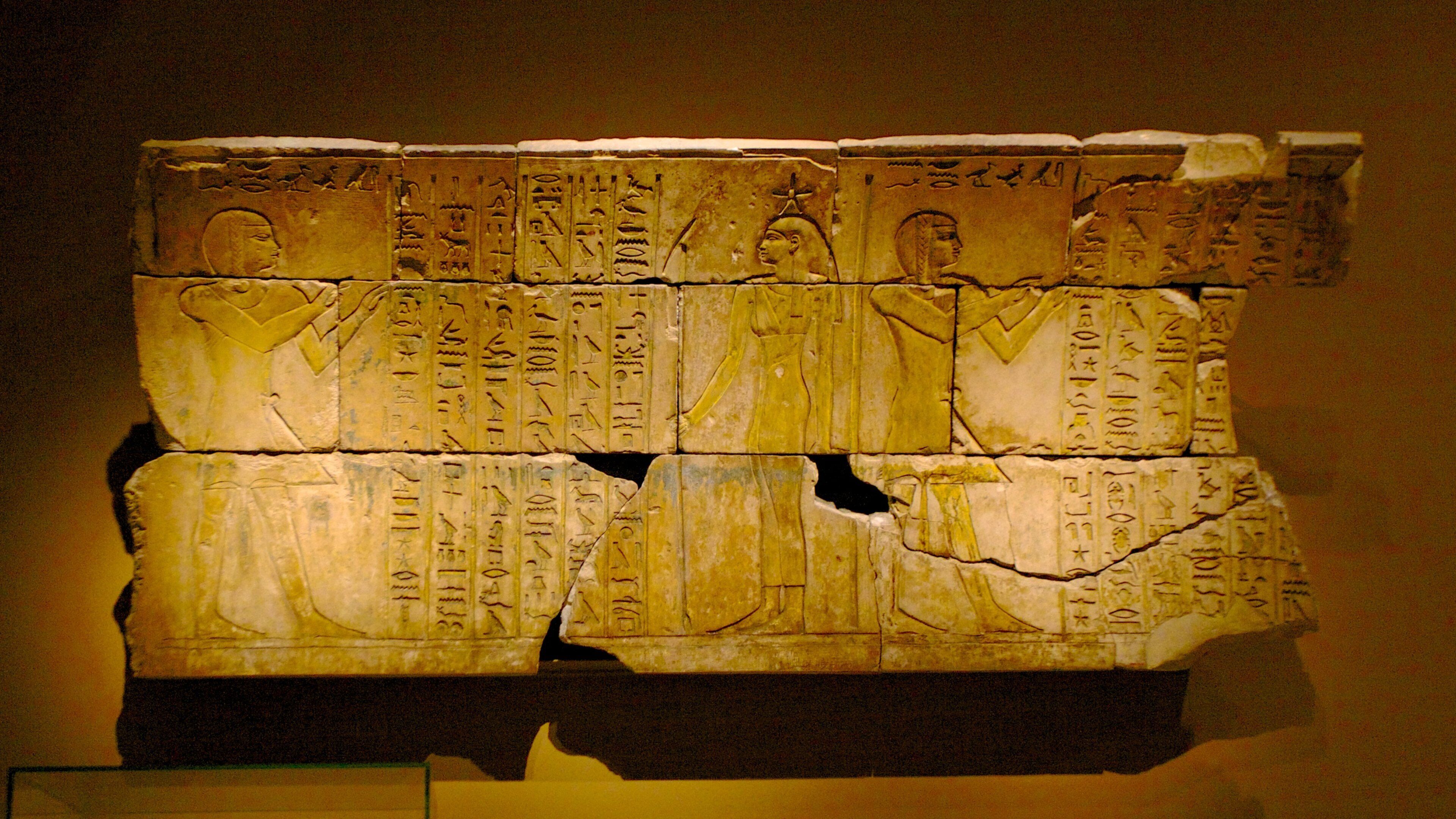 Metropolitan kunstmuseum som inkluderer innendørs og kunst