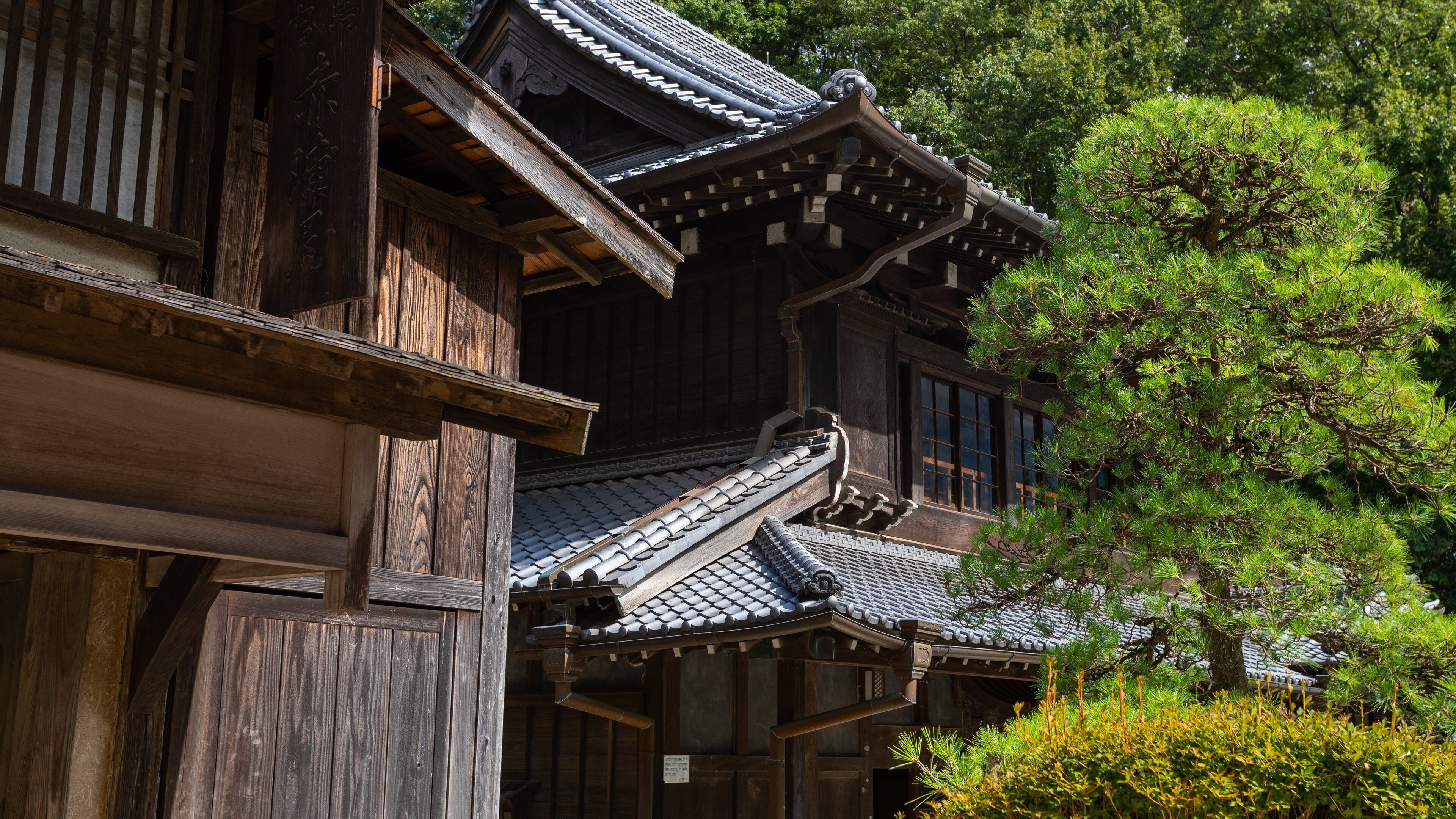 Museum of Japanese Houses featuring heritage elements
