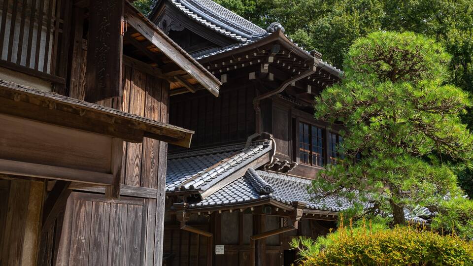 Museum of Japanese Houses featuring heritage elements
