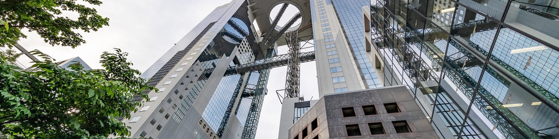 Umeda Sky Building showing modern architecture and a skyscraper