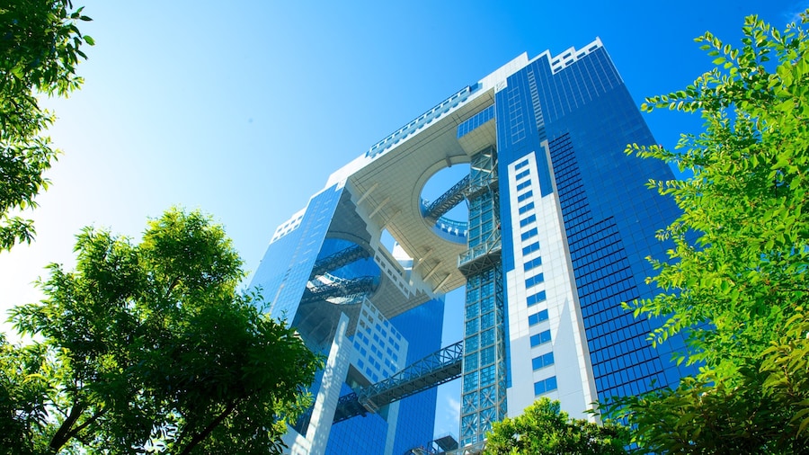 Umeda Sky Building showing central business district, skyline and modern architecture