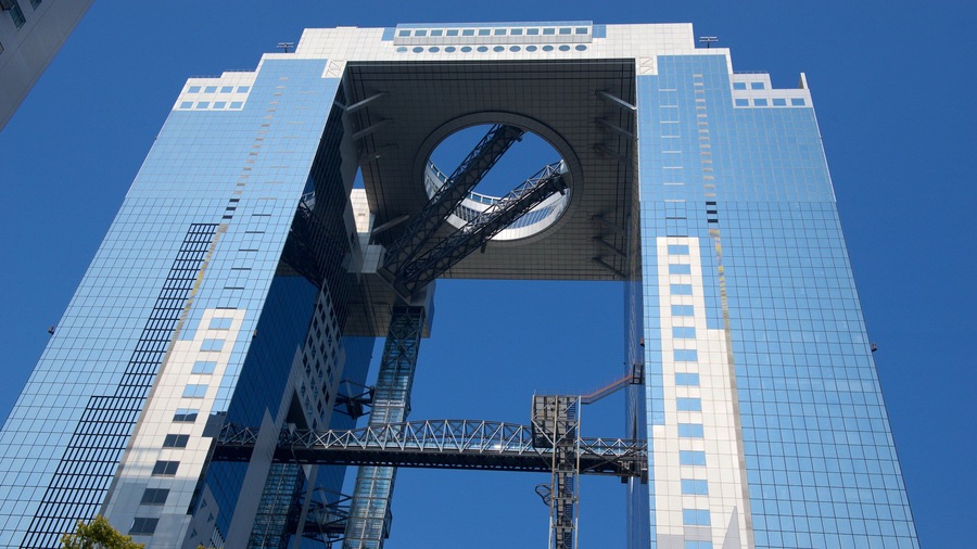 Umeda Sky Building showing modern architecture and central business district