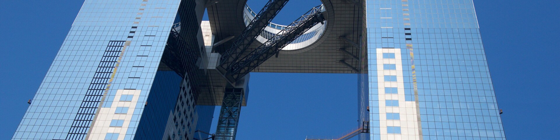 Umeda Sky Building showing modern architecture and central business district