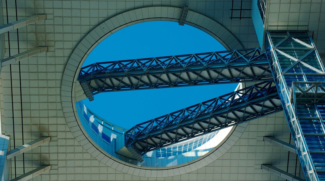 Umeda Sky Building mostrando arquitectura moderna y un rascacielos