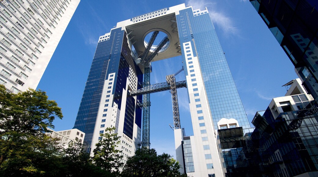 Osaka showing a city and modern architecture