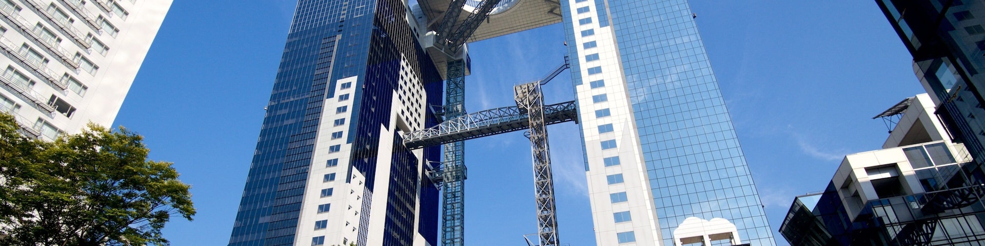 Osaka ofreciendo arquitectura moderna y una ciudad