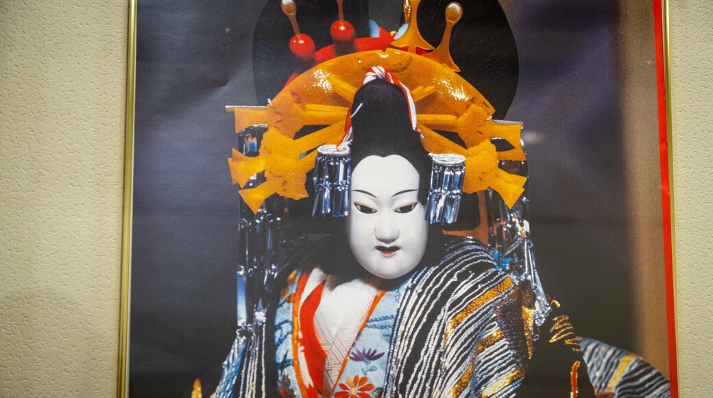 National Bunraku Theater showing art