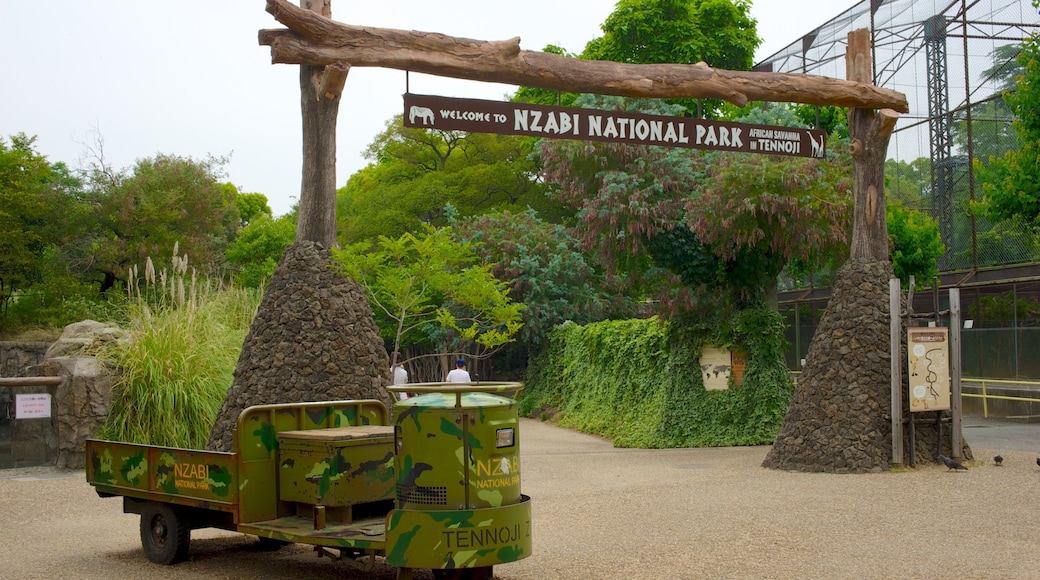 Tennoji Zoo which includes signage and zoo animals