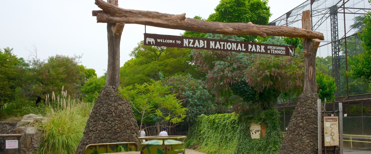 Zoo Tennoji ofreciendo animales del zoológico y señalización