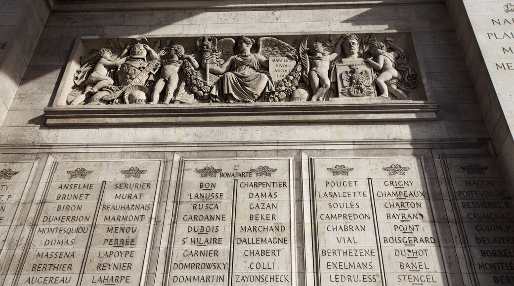 凱旋門 フィーチャー 屋内の眺め と 記念建造物