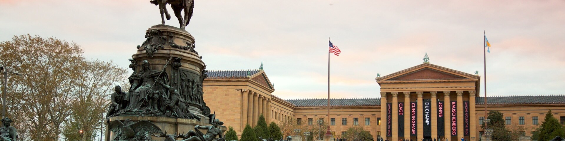 费城艺术博物馆