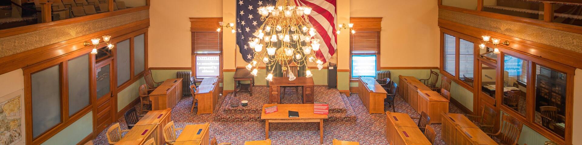 Arizona State Capitol