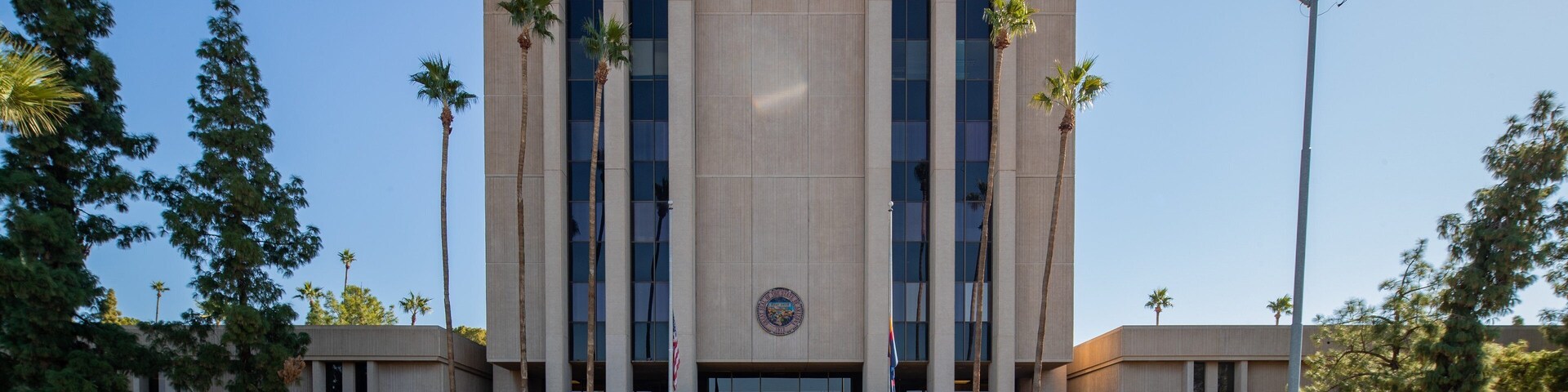 Arizona State Capitol
