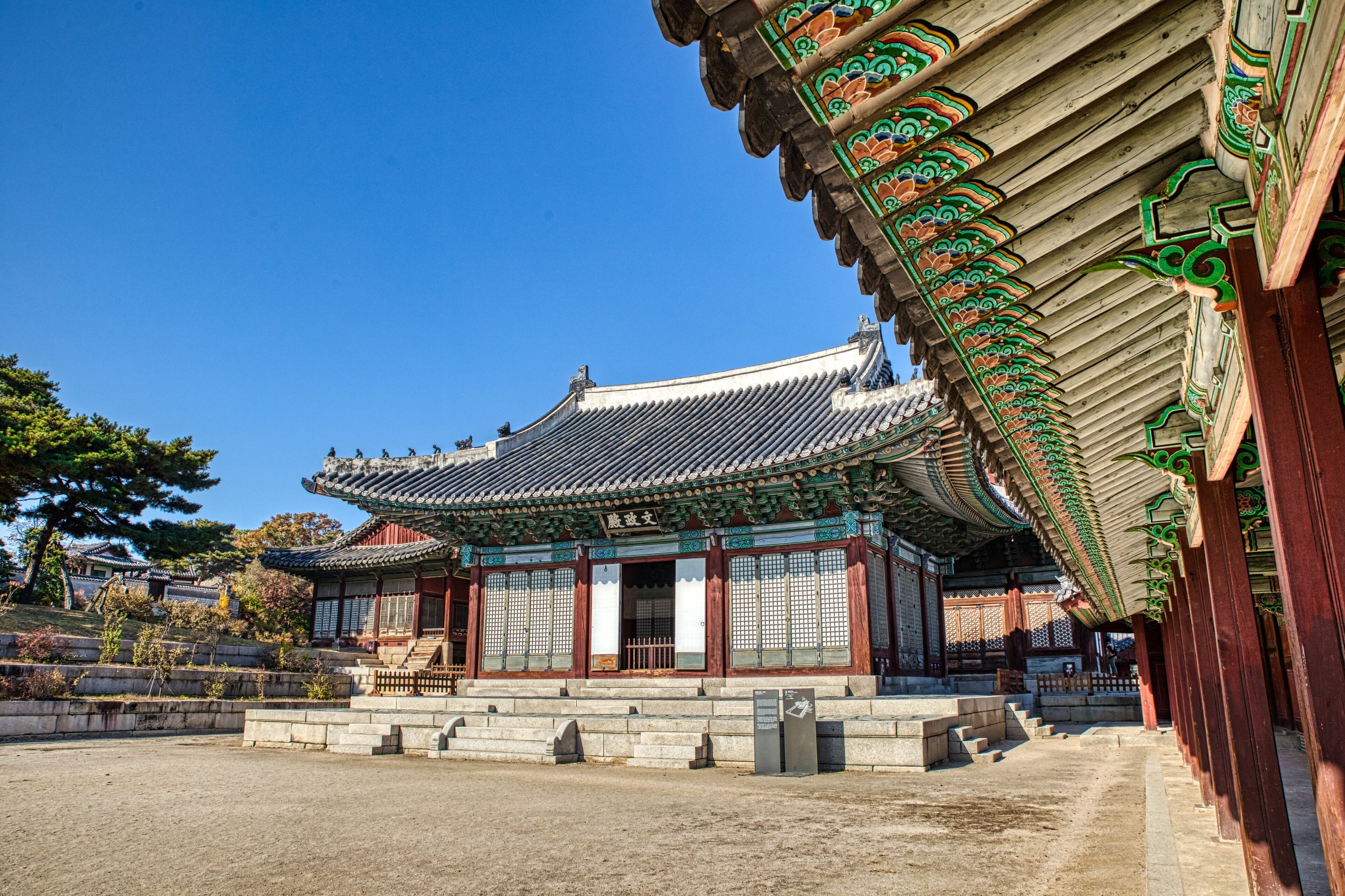 Changgyeong Palace