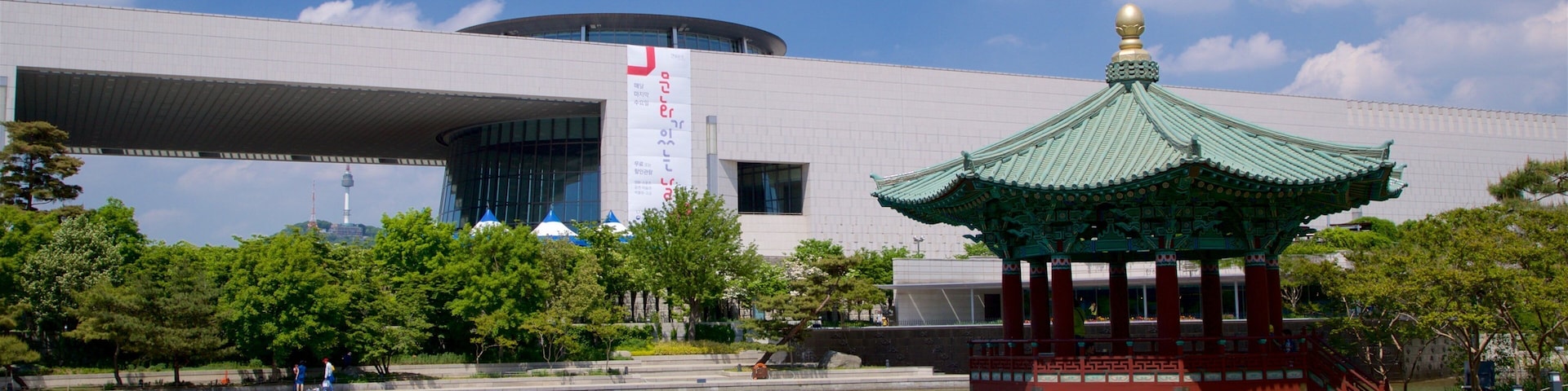 韩国国立中央博物馆