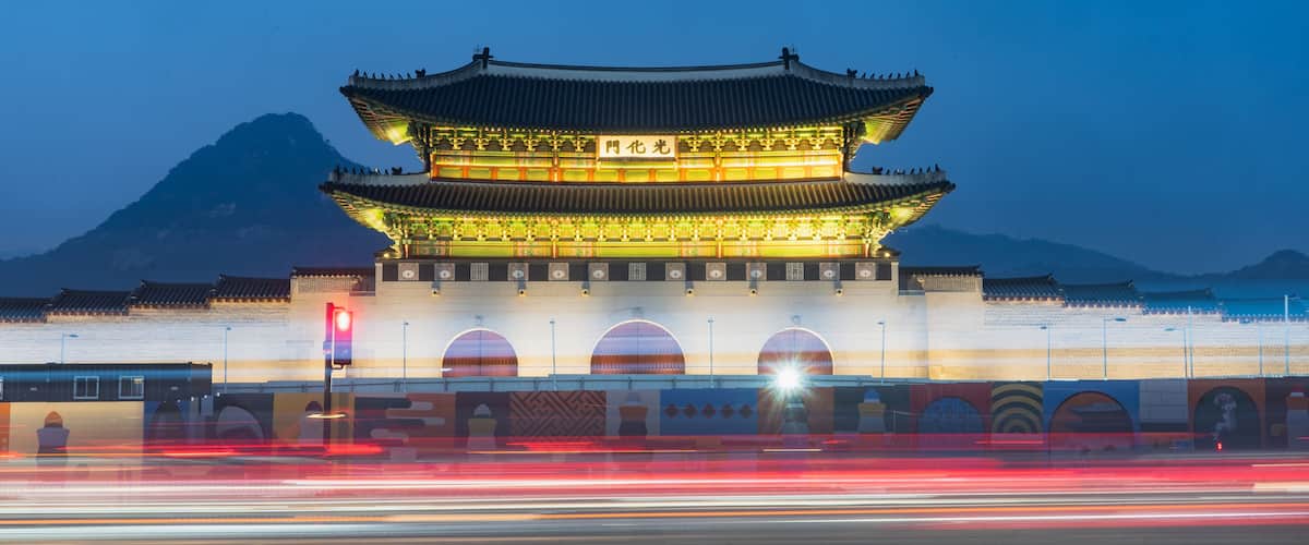 Gwanghwamun gate of Gyeongbokgung palace near Gwanghwamun square during winter night at Jongno-gu , Seoul South Korea : 7 February 2023