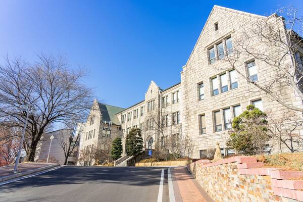 Ewha Womans University in winter, Seoul, South Korea