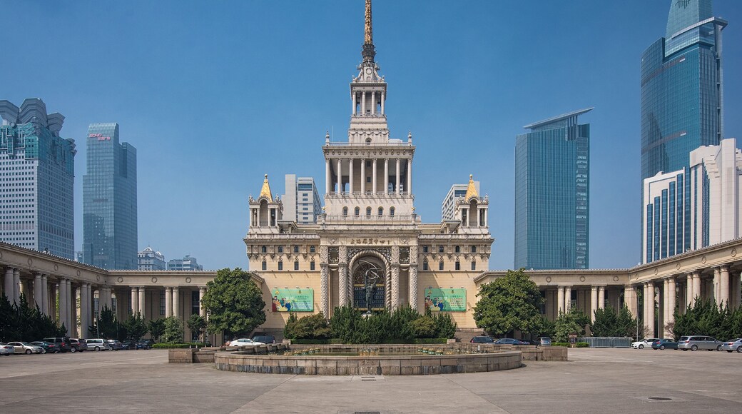 Shanghai exhibition centre