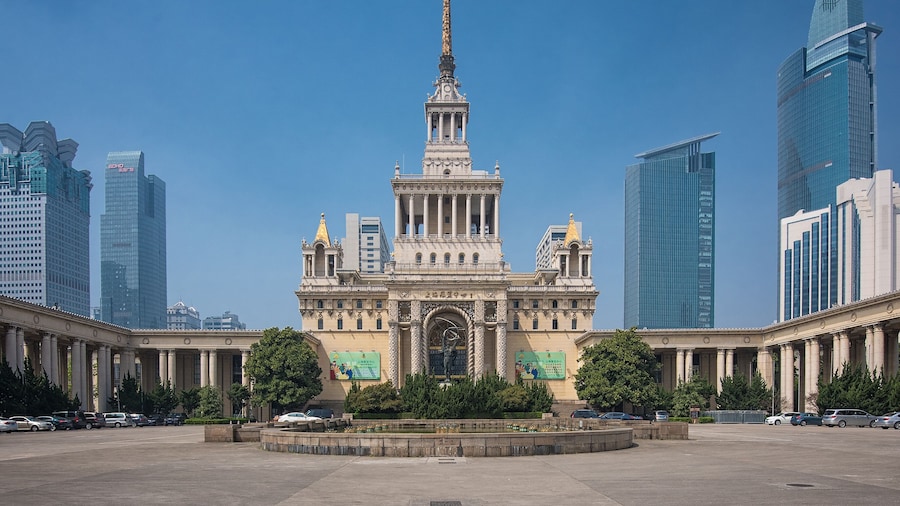 Shanghai exhibition centre