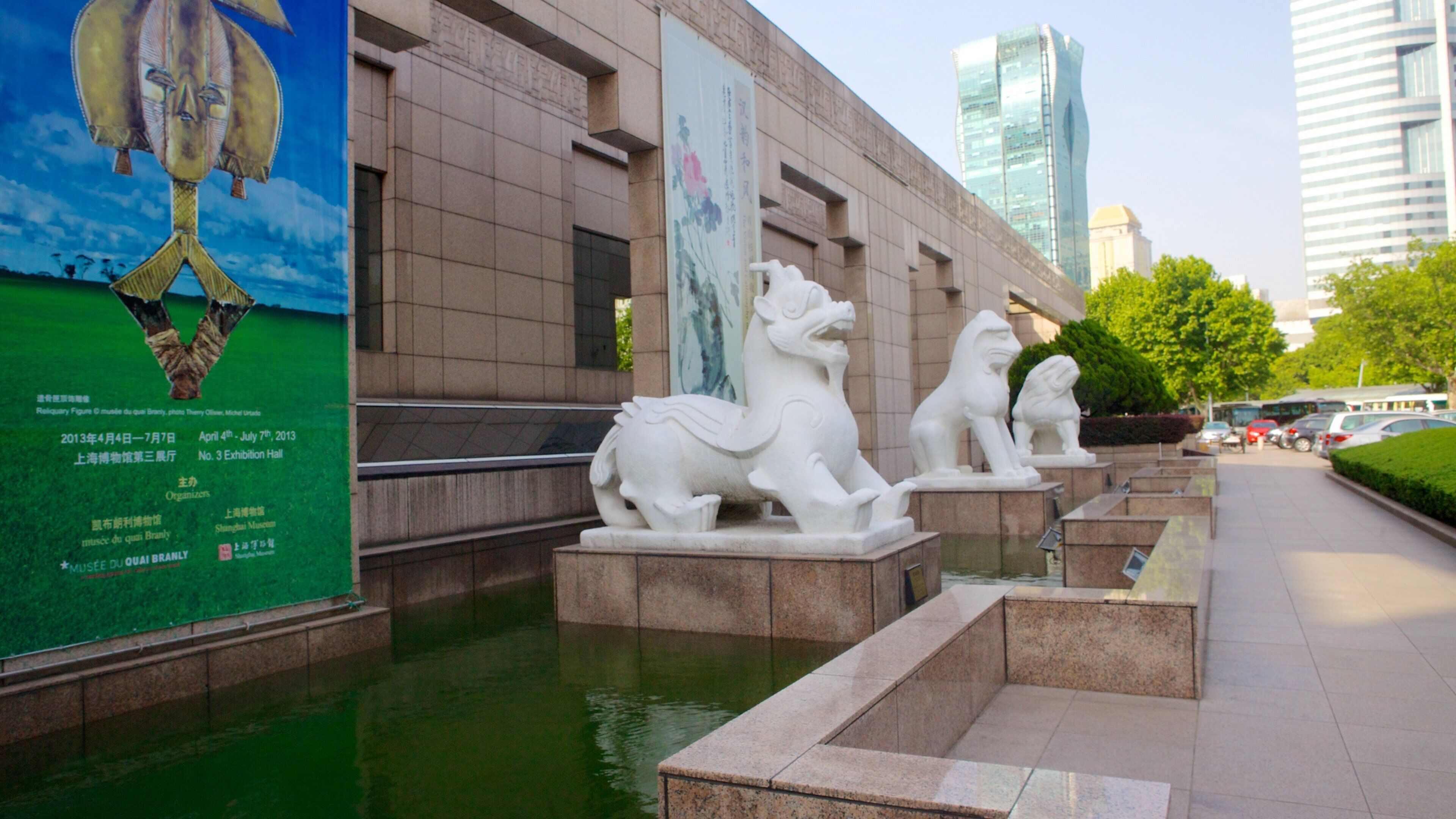 上海博物館 どの含み 像あるいは彫刻 と 都市