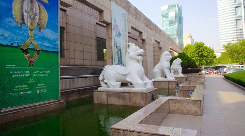 上海博物館 どの含み 像あるいは彫刻 と 都市