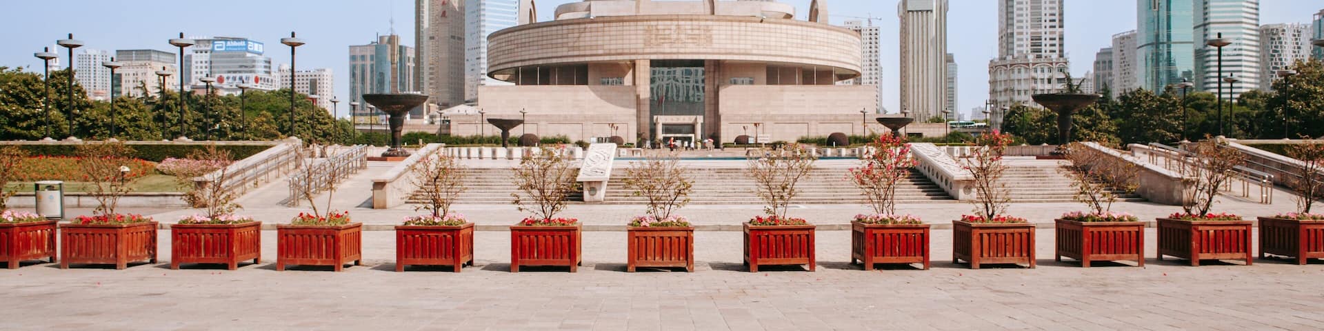 Shanghai Museum