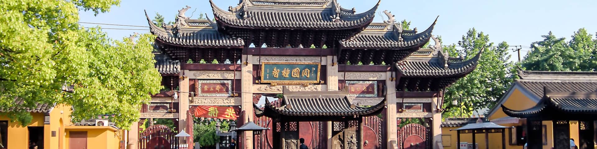 Landscape of Longhua temple,located in Shanghai,China