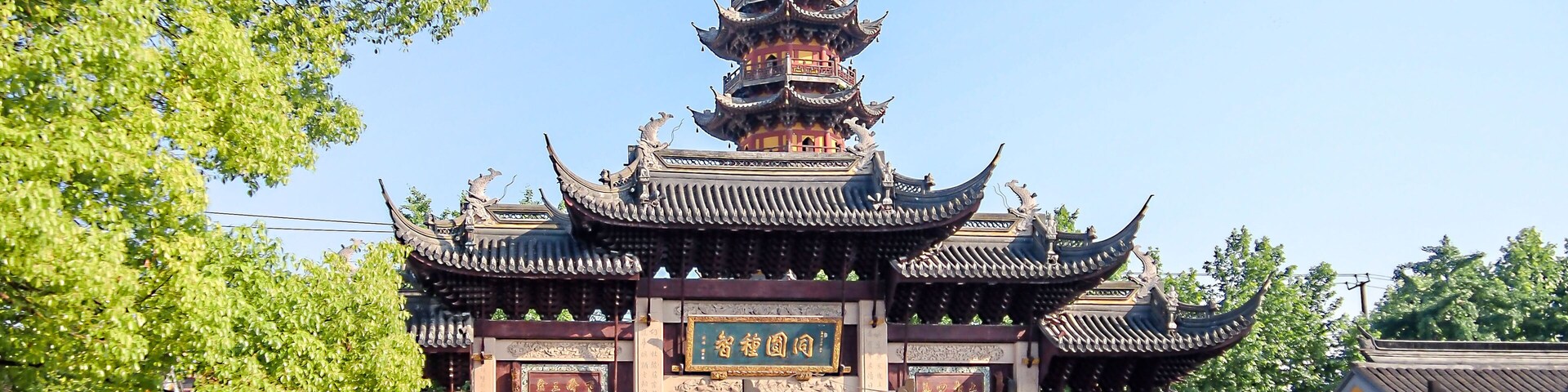 Landscape of Longhua temple,located in Shanghai,China