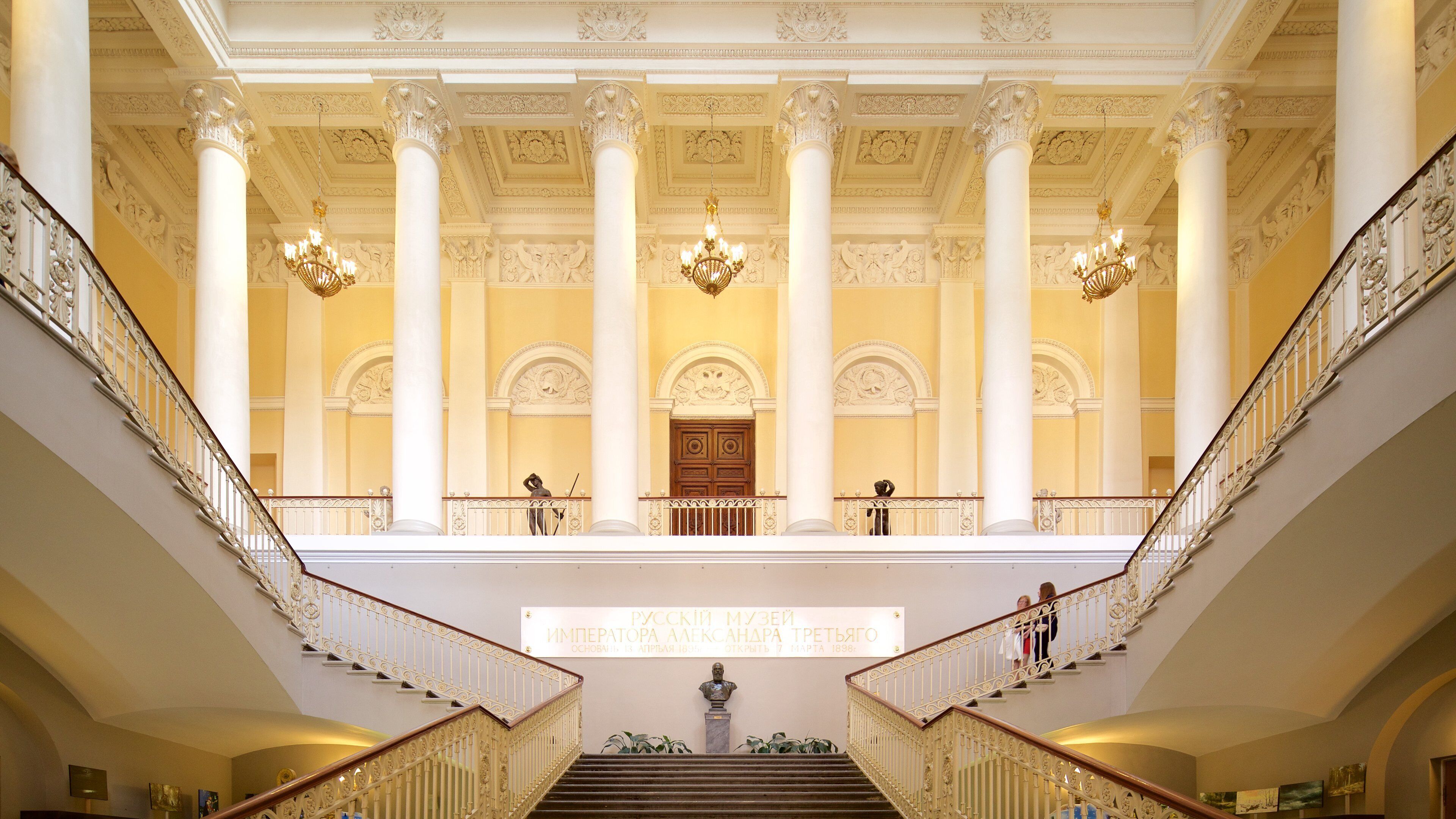 Russian Museum showing interior views and heritage architecture