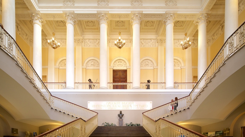 Russian Museum showing interior views and heritage architecture