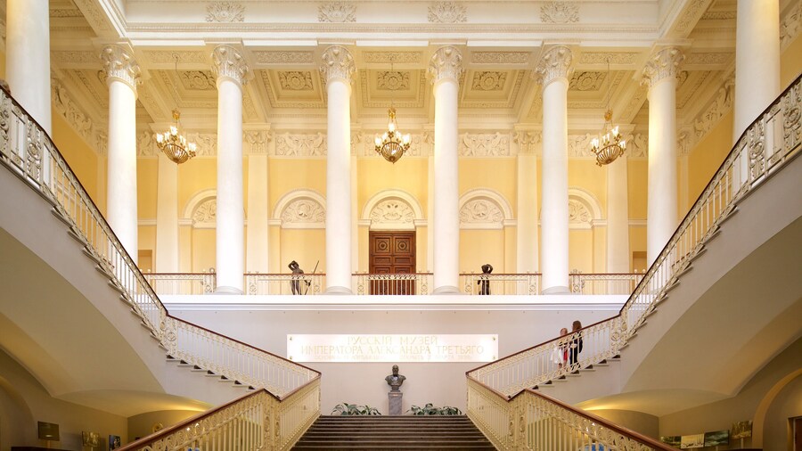 Russian Museum showing interior views and heritage architecture