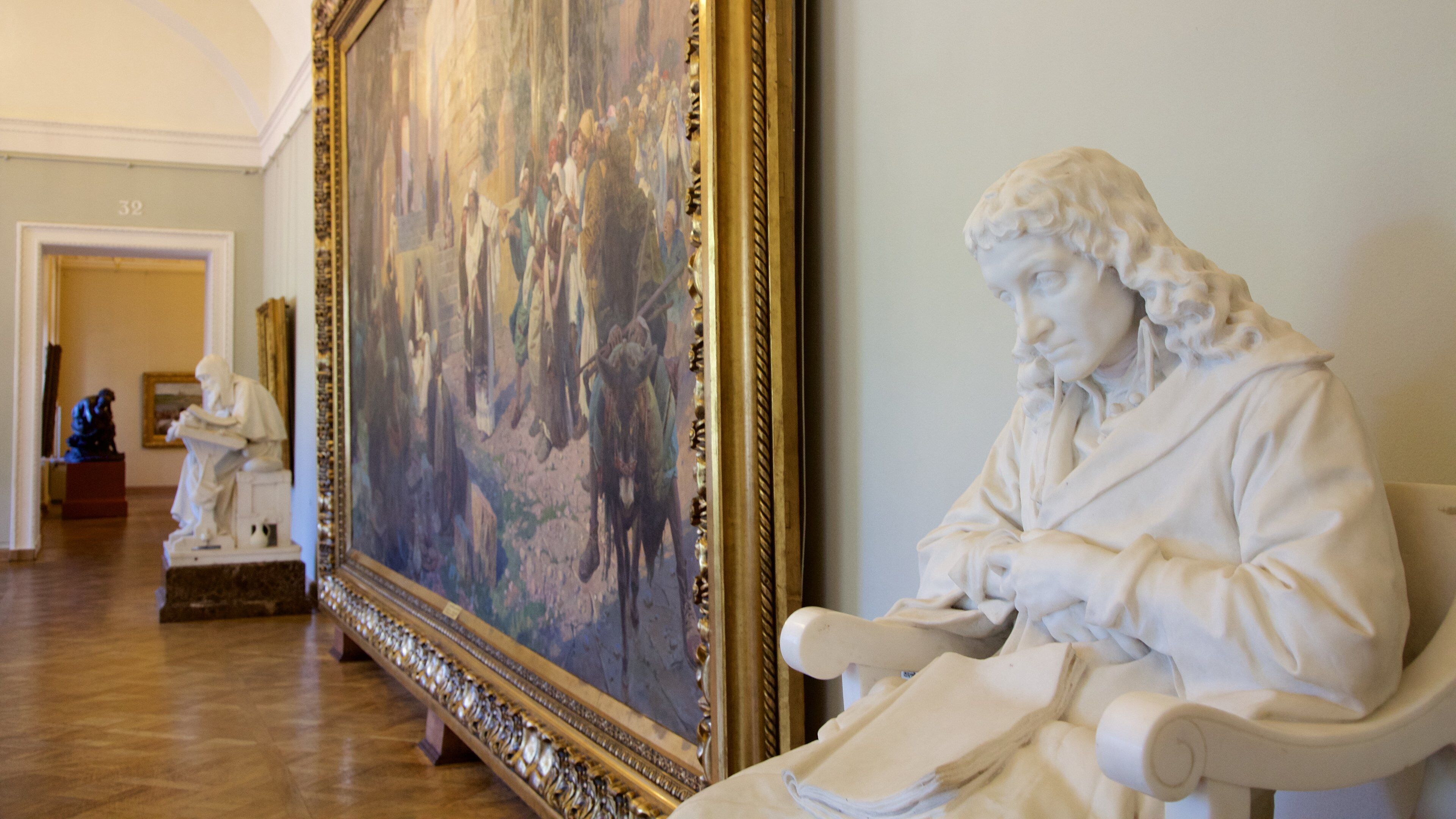 State Russian Museum which includes interior views