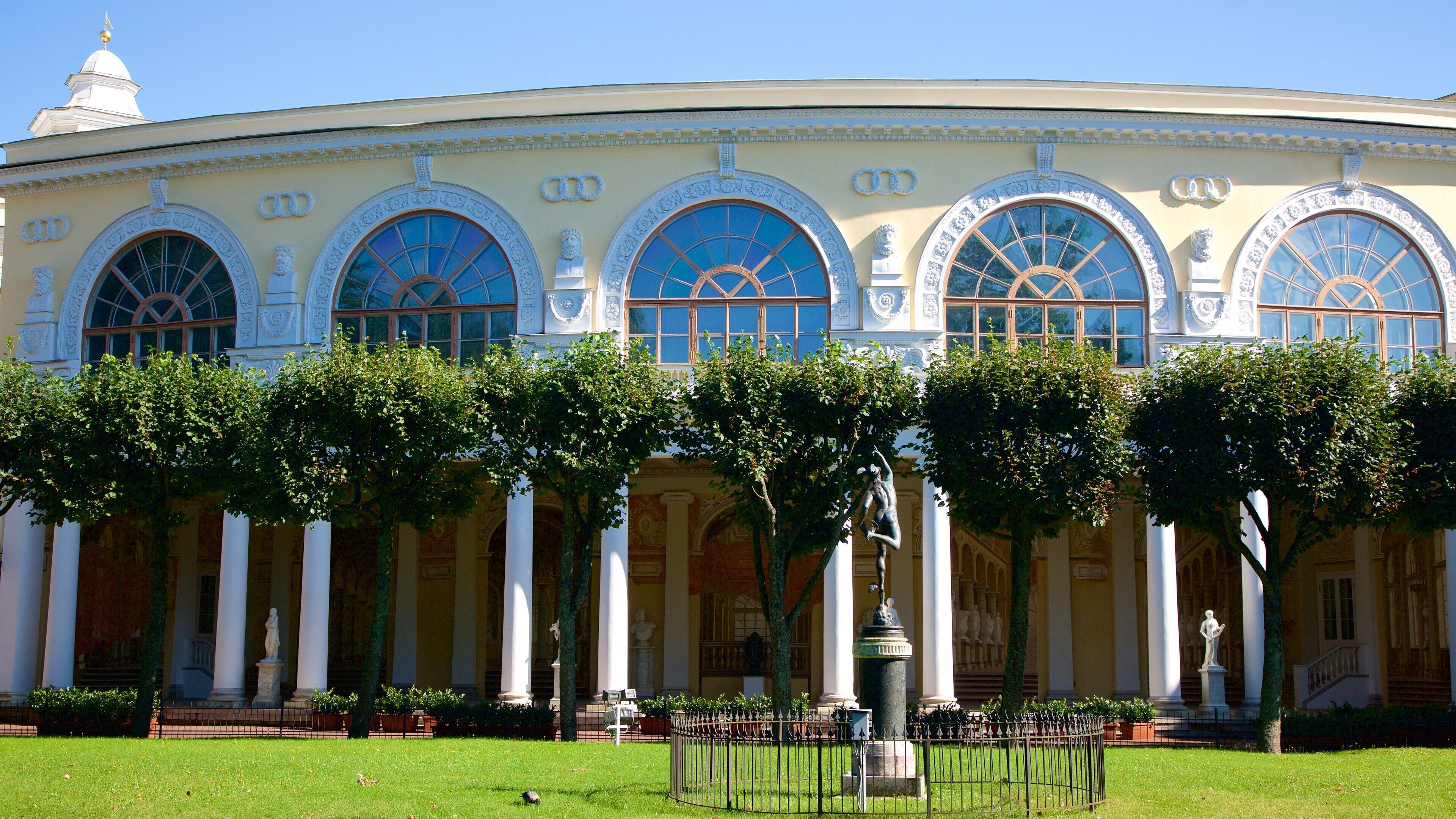 Pavlovsk Palace and Park which includes a park