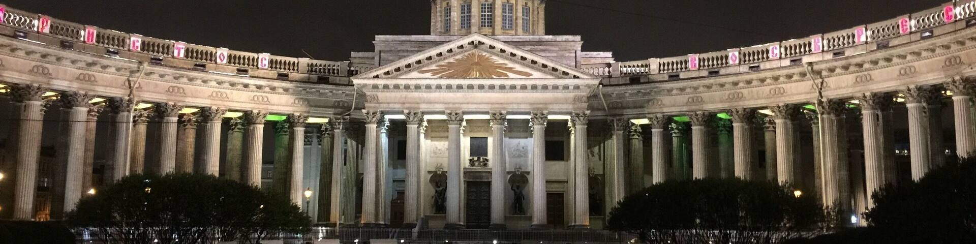 Everything looks more beautiful at night! ☺️ #Russia #viewatnight