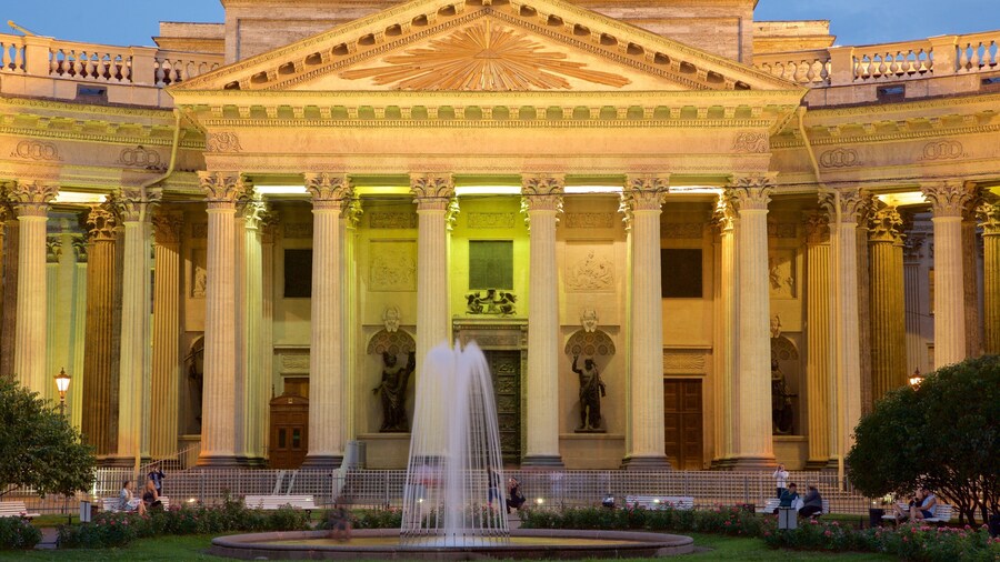 Kazan Cathedral which includes heritage architecture and a church or cathedral