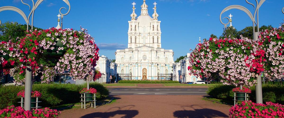 Smolny Cathedral featuring heritage architecture