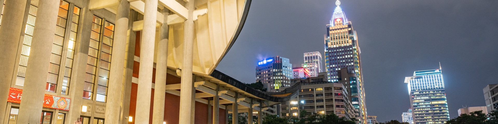 Sun Yat-Sen Memorial Hall showing night scenes, street scenes and a city
